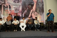 Ice Cream Movie Success Meet